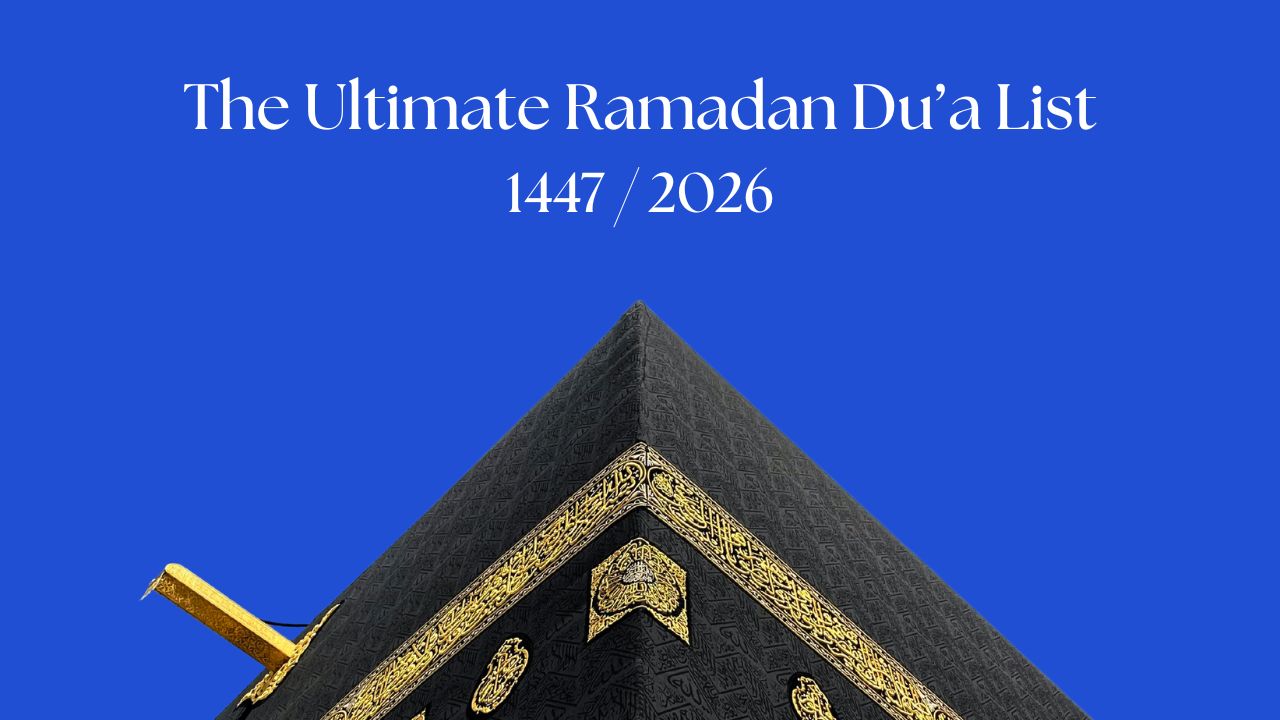 The Ultimate Ramadan Dua List